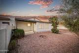 26621 Shumaker Drive - Photo 32