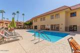 10330 Thunderbird Boulevard - Photo 19