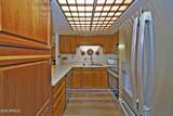 10330 Thunderbird Boulevard - Photo 3