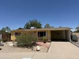 2354 Betty Elyse Lane - Photo 1