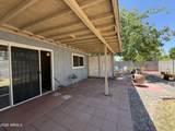 2354 Betty Elyse Lane - Photo 12
