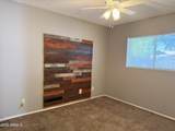 2354 Betty Elyse Lane - Photo 17