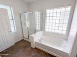 10964 161ST Avenue - Photo 35