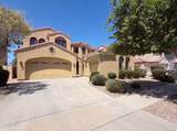 10964 161ST Avenue - Photo 40