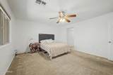 2565 Southern Avenue - Photo 18