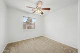 2565 Southern Avenue - Photo 22