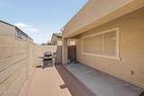 2565 Southern Avenue - Photo 27