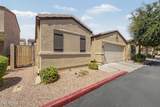 2565 Southern Avenue - Photo 3