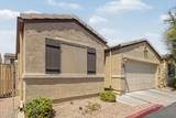 2565 Southern Avenue - Photo 4