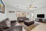 2565 Southern Avenue - Photo 9