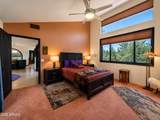 185 Deer Pass Drive - Photo 27
