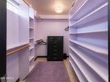 185 Deer Pass Drive - Photo 40