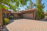 185 Deer Pass Drive - Photo 6