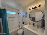 1491 Mohawk Lane - Photo 10