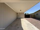 1491 Mohawk Lane - Photo 18