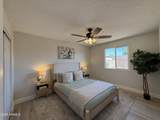 1491 Mohawk Lane - Photo 9