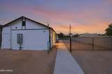 338 1ST Street - Photo 19