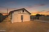 338 1ST Street - Photo 20