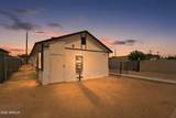 338 1ST Street - Photo 21