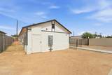338 1ST Street - Photo 25