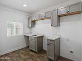 338 1ST Street - Photo 4