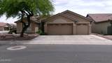 4015 Menadota Drive - Photo 1