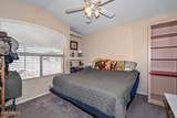 4015 Menadota Drive - Photo 13