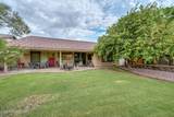 4015 Menadota Drive - Photo 17