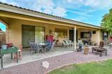 4015 Menadota Drive - Photo 18