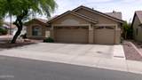 4015 Menadota Drive - Photo 2