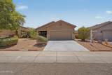 823 Lydia Lane - Photo 1