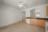 823 Lydia Lane - Photo 11