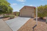 823 Lydia Lane - Photo 2
