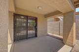 823 Lydia Lane - Photo 6