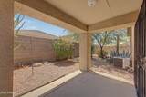 823 Lydia Lane - Photo 7