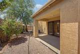 823 Lydia Lane - Photo 8