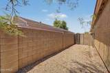 823 Lydia Lane - Photo 9