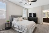 21915 181st Avenue - Photo 13