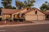 19251 73RD Lane - Photo 3