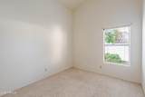 19251 73RD Lane - Photo 34
