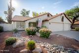 19251 73RD Lane - Photo 4