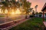 19251 73RD Lane - Photo 47