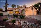 19251 73RD Lane - Photo 5