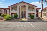 10610 48TH Street - Photo 1