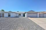 5825 Crocus Drive - Photo 1