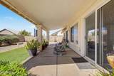 13331 Windsor Avenue - Photo 17
