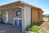 1845 Chipman Road - Photo 4