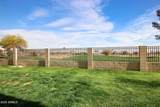 2801 Litchfield Road - Photo 29