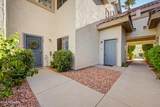 2801 Litchfield Road - Photo 3
