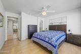 1664 Keating Avenue - Photo 17